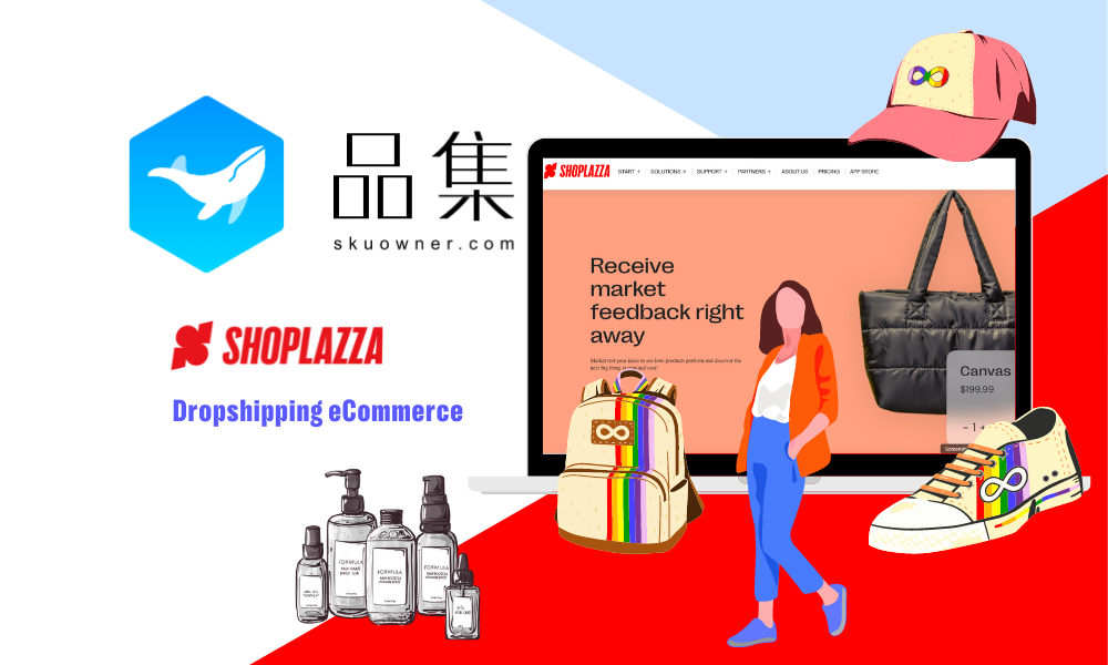 Shoplazza | 2021 Best eCommerce Business Models